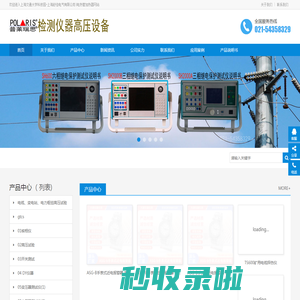 上海交通大学科技园021-54358329