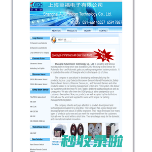 Loop Detector|Microwave Sensor|Infrared Photoelectric|Safety Beams|Beam Sensors|Ultrasonic Sensor|Shanghai Autumncom Technology  Co., Ltd. == Vehicle Loop Detector,Rfid,Barrier