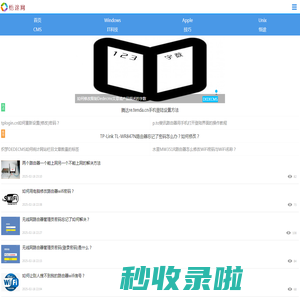 悟途网-WWW.IT528.COM