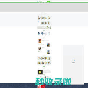 蛋氨酸_卡拉胶_聚赖氨酸_抗性糊精_聚赖氨酸盐酸盐厂家-河北鸿韬生物工程有限公司