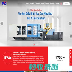 Zhejiang Taiyide Plastics Machinery Co.,Ltd-Taiyide,TYD Servo