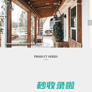 Jiangmen Yucheng Electric Appliance Co., Ltd