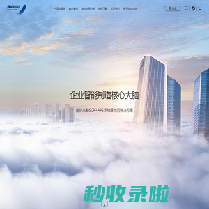 券爱购优惠券网-全网商城优惠券免费领券平台【quanaigou.cn】