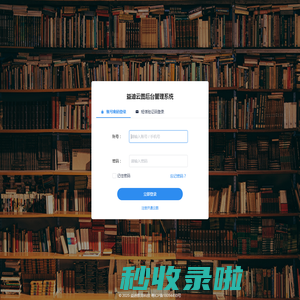 益迪云图