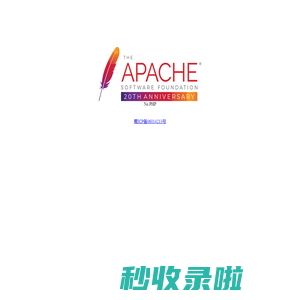 雅安华讯网络服务有限责任公司