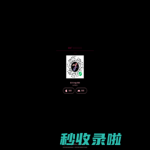 有爱智能