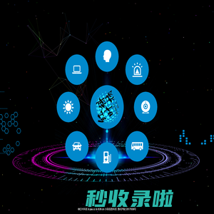 红叶科技 - jaa.cc - i539.cn