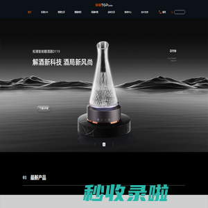 拓璞创造