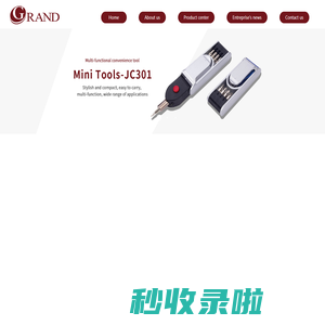 Ningbo Luckstar Stationery Gifts Co.,Ltd