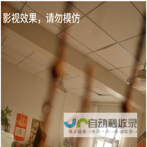 女频测试-闫春浩