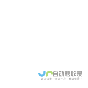 重庆多普泰制药股份有限公司_致力于大健康服务的企业