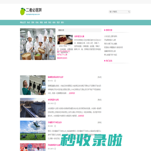 二者必居其一网