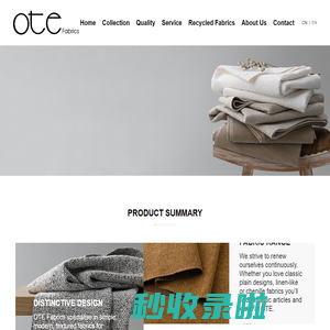OTE Fabrics Limited