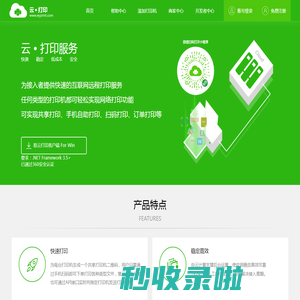 柱状活性炭-木质活性炭-椰壳活性炭-果壳活性炭-蜂窝活性炭找东莞洪笙专业生产活性炭厂家