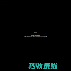 水利数字博物馆