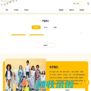 延边、延吉柜业厂家生产文件柜、密集架、密集柜、保险柜、金库、档案柜、更衣柜、卷柜、投币柜、枪柜