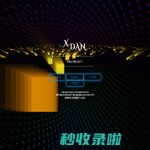 竞技宝(中国)体育官方网站