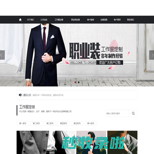 黑龙江广招工程管理服务有限公司-招标代理服务-工程造价咨询-工程项目管理