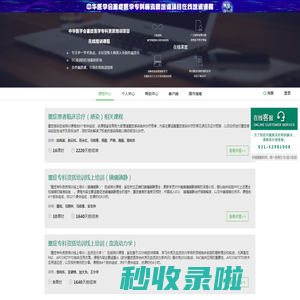 My JSP index.jsp starting page