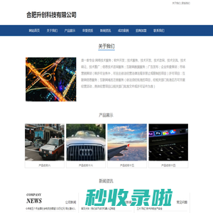 法律包-法律咨询-律师一对一服务-在线咨询