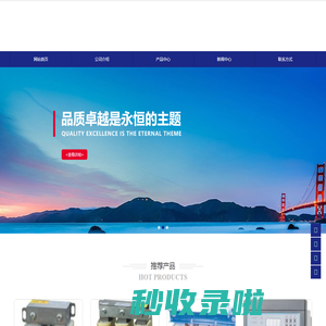 智能电容电抗器_串联电抗器_优质高低压电抗器厂家-河北显达电气设备科技有限公司