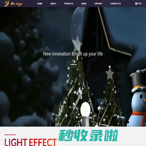 New Bright Decoration Co., Ltd._light effects_light party_event decoration_disco mirror ball_party decoration