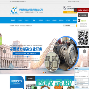 上海技声_网络型录音系统_工控级语音播报器_专业数字音频设备厂商_致力于语音事业30余年_官网选型_ELETECH.COM.CN
