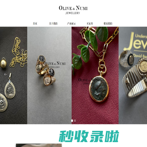 首页-OLIVE \\u0026amp; NUMI JEWELLERY