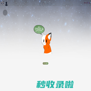 灵光网