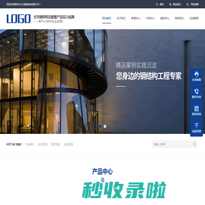 南京安七云智能系统有限公司