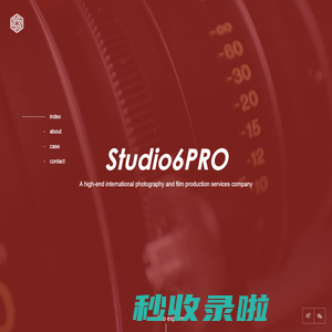 studio6pro