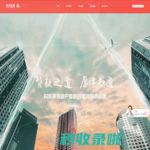officialWeb