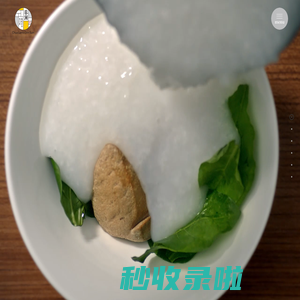 蔡澜港式点心专门店