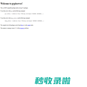 Welcome to pypiserver!