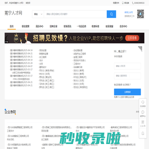 上海世莽广告有限公司