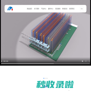 三亿体育(中国)官方网站-登录入口