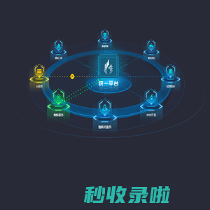 哪里买蜘蛛池-哔哩哔哩