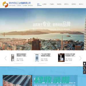 我的折纸手工—学习折纸从认识折纸开始！
