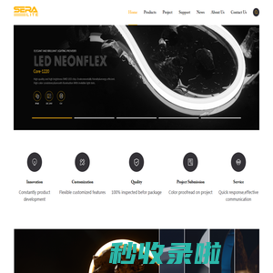 Shenzhen Sera-Lite co.,Ltd LED_Shenzhen Sera-Lite co.,Ltd