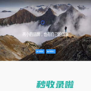 深圳市愉快科技有限公司