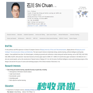 ShiChuan @ BUPT
