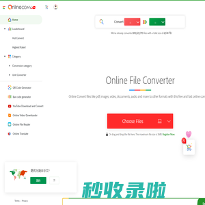 Online Converter - Convert Video, Audio, Image, PDF - Office-Converter.com