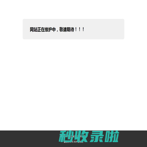 豆包包
