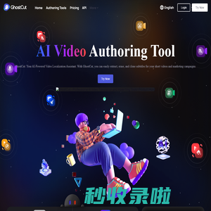 GhostCut - Professional AI Video Translator and Remover