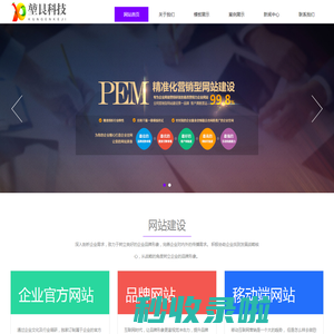 上海堃艮科技有限公司