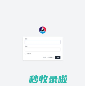 可立图