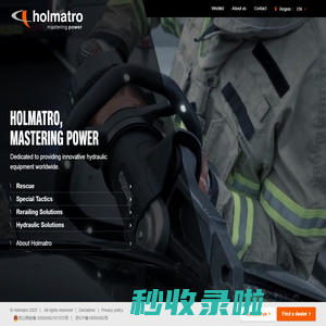 Holmatro - Hydraulic equipment and systems