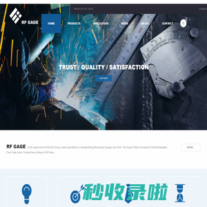 RF GAUGE | Welding Gauge Manufacturer | Shanghai RocFly Co., Ltd.