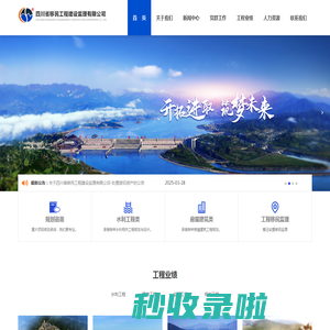 首页 - iOSIPA软件网
