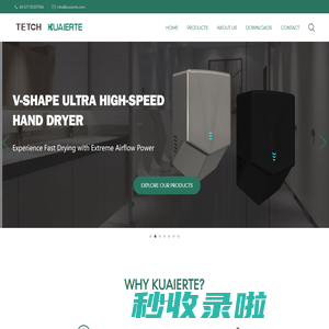 Kuaierte-Hand Dryers|Hand Dryer Manufacturer